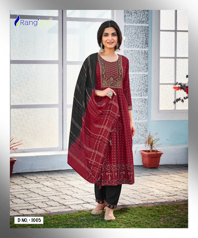 Siya By Rangjyot Jeavy Rayon Kurti With Bottom Dupatta Catalog